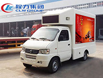 东风俊风led广告车