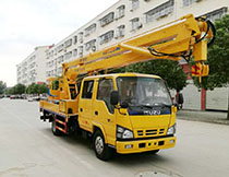 国六五十铃双排折臂高空作业车