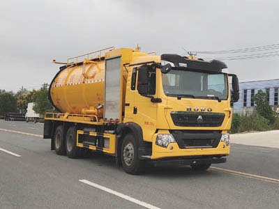 国六重汽豪沃后八轮清洗吸污车