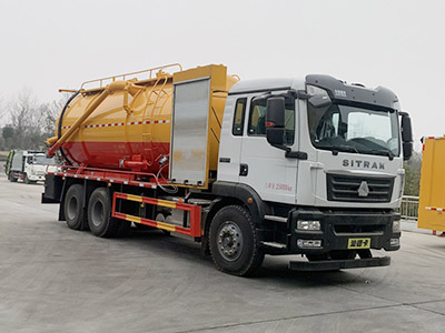 国六重汽汕德卡后八轮清洗吸污车