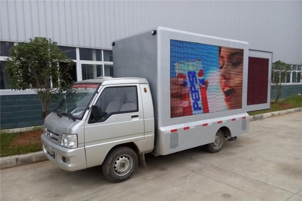 福田驭菱广告宣传车(CLW5030XXCB4)