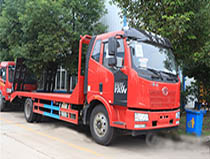 解放J6平板运输车（拖150及以下型号挖机）