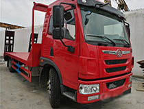 解放龙V平板运输车（拖150及以下型号挖机）