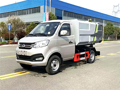 国六长安3方挂桶垃圾车